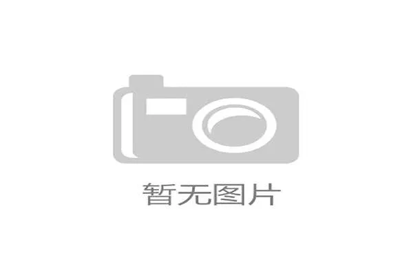 云顶国际体育平台怎么样总结平台的用户口碑与行业竞争优势 云顶国际体育平台怎么样总结平台的用户口碑与行业竞争优势