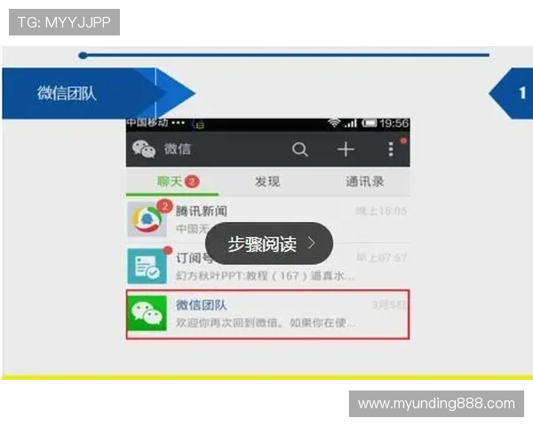 云顶国际体育平台官网客服中心全天候为用户解答各种疑问服务优质高效