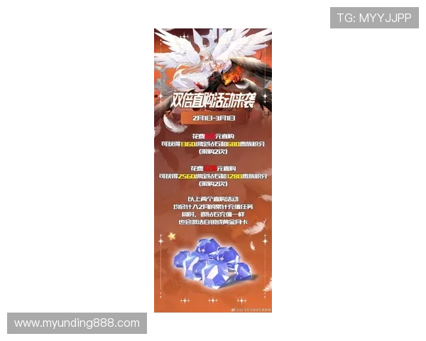 云顶国际平台平台最新优惠活动:丰富奖励推动玩家持续热情 云顶国际平台平台最新优惠活动:丰富奖励推动玩家持续热情