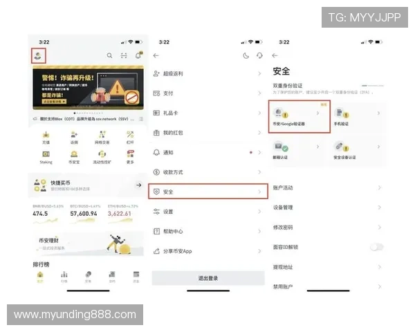 云顶国际登录平台官网为用户提供便捷的登录通道和账号安全保障 云顶国际登录平台官网为用户提供便捷的登录通道和账号安全保障