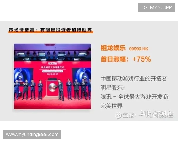 云顶新耀官网投注注册流程及常见问题全方位解答