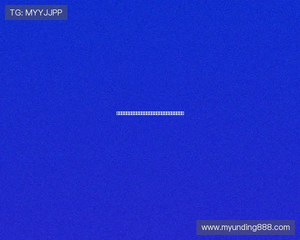 云顶线上棋牌平台安全稳定，提供多样化的棋牌娱乐体验推荐