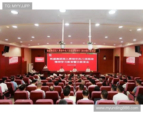 云顶集团3118acm最新版本更新内容带来的竞赛体验提升与技术调整分析 云顶集团3118acm最新版本更新内容带来的竞赛体验提升与技术调整分析