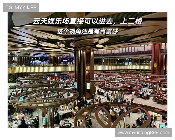 吉隆坡云顶赌城攻略全面指南，助你玩转云顶赌场