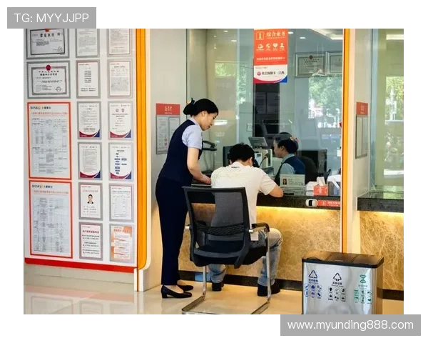 如何通过云顶集团电话快速核实账户信息,确保您的资金安全 如何通过云顶集团电话快速核实账户信息,确保您的资金安全