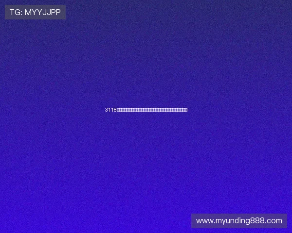 3118云顶集团最新优惠活动公告，丰富奖励助力玩家轻松赢取丰厚奖金