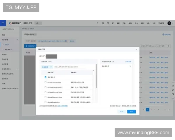 云顶备用网站常见问题解答,帮助用户解决访问中的各种疑难问题 云顶备用网站常见问题解答,帮助用户解决访问中的各种疑难问题