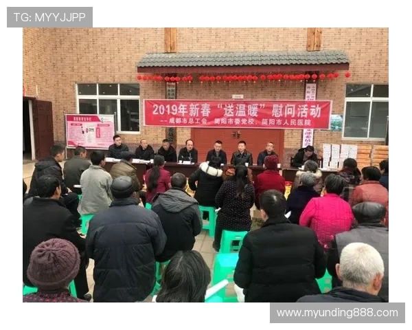 云顶国际网址送25元活动期间最新优惠政策解析 云顶国际网址送25元活动期间最新优惠政策解析