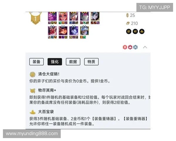 云顶官网优惠活动,最新促销信息与福利礼包一站式汇总推荐 云顶官网优惠活动,最新促销信息与福利礼包一站式汇总推荐