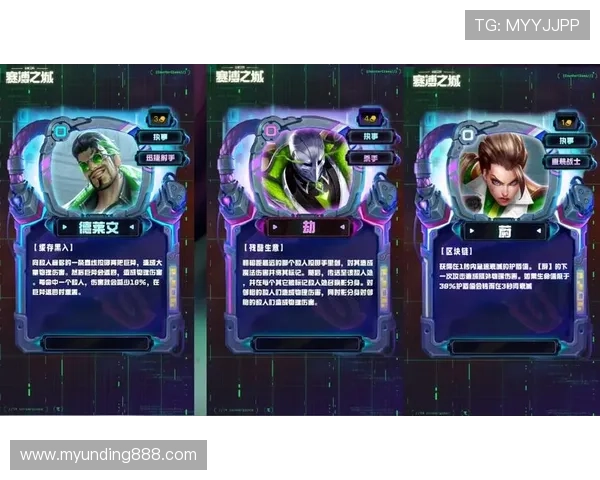 云顶官方娱乐：官方授权平台，确保游戏公平公正，享受安心娱乐体验