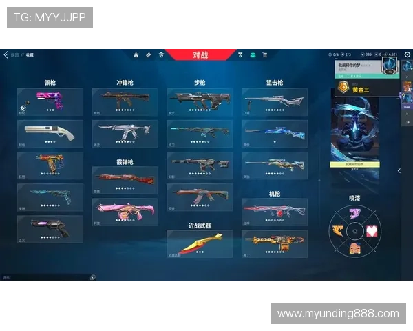 云顶4008怎么玩才能避免常见错误实现游戏中的稳步提升 云顶4008怎么玩才能避免常见错误实现游戏中的稳步提升