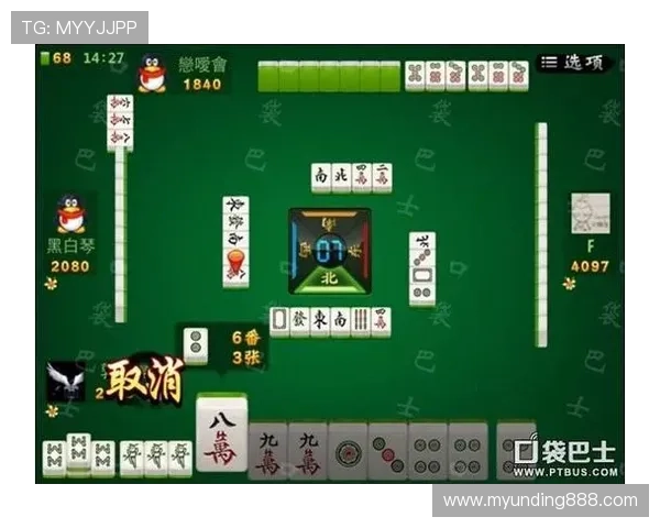 4118云顶集团电脑版新手入门必看攻略助你轻松掌握游戏玩法技巧 4118云顶集团电脑版新手入门必看攻略助你轻松掌握游戏玩法技巧