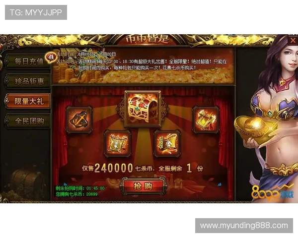 云顶娱乐官网多样化游戏类型全面解析助你轻松赢取丰厚奖励