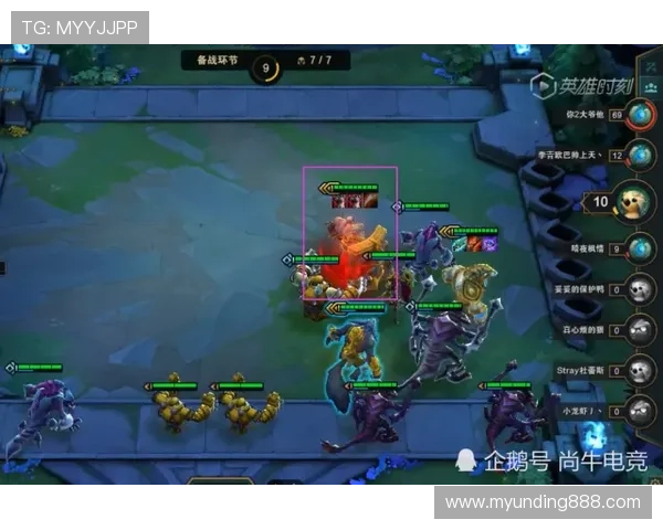 云顶手机版免费版本下载途径，安全稳定畅玩无忧