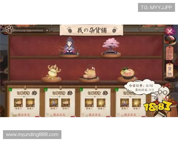 云顶赛事官网如何参与线上线下联动赛事活动获取丰富奖励