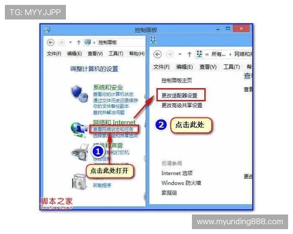 云顶国际平台登录遇到问题怎么办?完整解决方案与操作技巧分享 云顶国际平台登录遇到问题怎么办?完整解决方案与操作技巧分享
