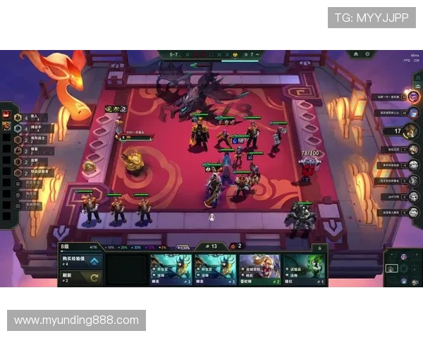 云顶攻略助手官网提供实时战绩分析与对局数据，助你提升游戏水平