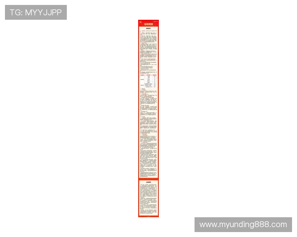 云顶山庄赌场最新攻略详解助你轻松赢取丰厚奖金