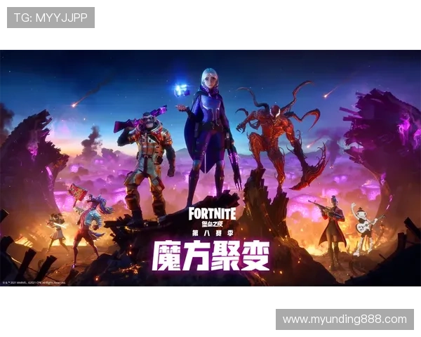 云顶集团4118官方网站官方平台详细攻略，提供最新游戏资讯与客户服务支持保障