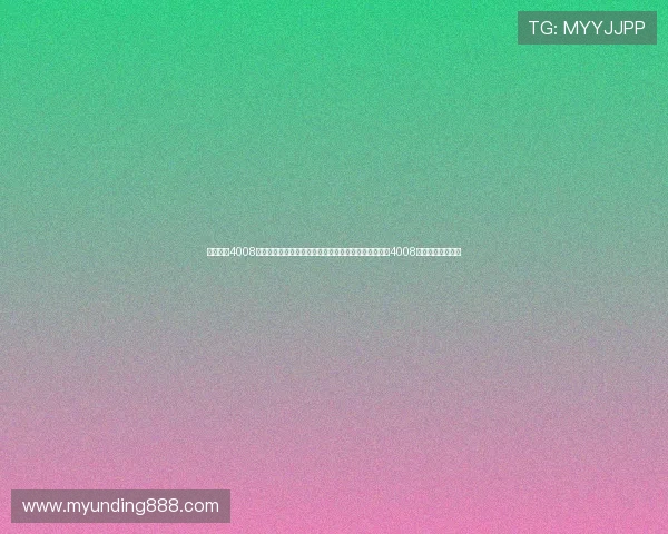 云顶集团4008官网游戏种类丰富，涵盖多种热门游戏类型的云顶集团4008官方网站内容介绍