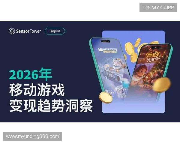 云顶集团安全可靠的游戏平台推荐及用户体验分享帮助玩家选择优质游戏环境