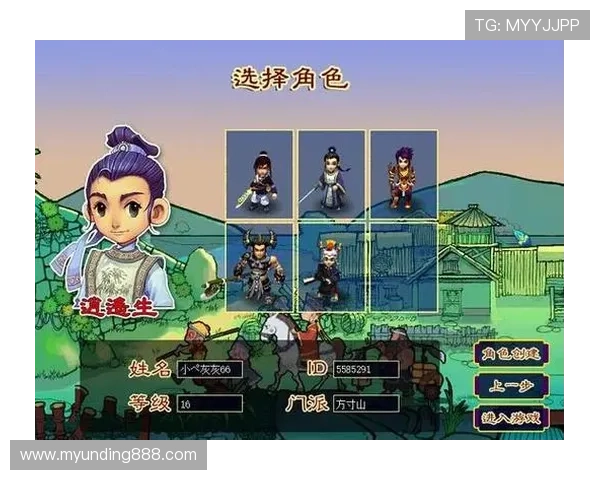 云顶集团官网登录入口下载流程详解,帮助新手快速注册与登录账号 云顶集团官网登录入口下载流程详解,帮助新手快速注册与登录账号