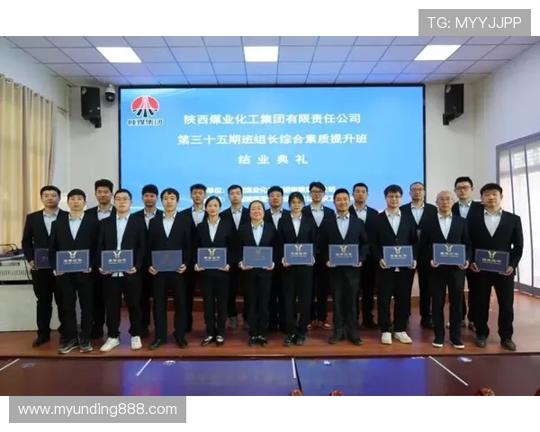 云顶集团有限公司简介详解企业背景、经营范围及未来发展规划