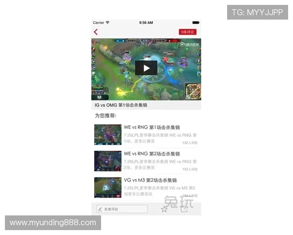 云顶集团登录入口官网安全登录流程详解，帮助新手用户轻松掌握登录技巧与常见问题解决方案