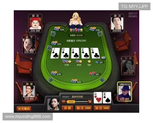 开元棋牌网站注册流程详解，快速上手开启精彩刺激的线上棋牌之旅