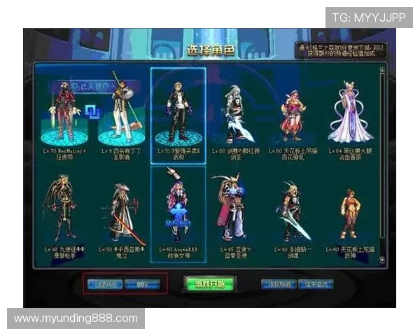 手机云顶登录账号密码忘记怎么办快速找回账号确保游戏连续性