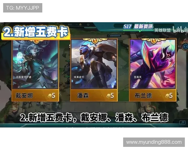 手机云顶最新版本上线后有哪些变化，一站式解读新版本的精彩内容和改进措施