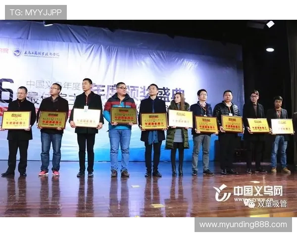 深入了解马来西亚云顶集团有限公司的企业文化与社会责任实践情况