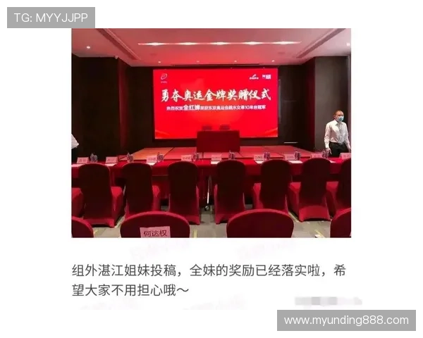 老虎机在线实时开奖，快速结算让你轻松赢取丰厚奖金