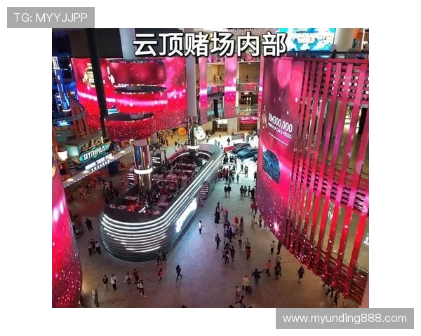 马来西亚云顶大赌场的位置优势与到达方式全面解析