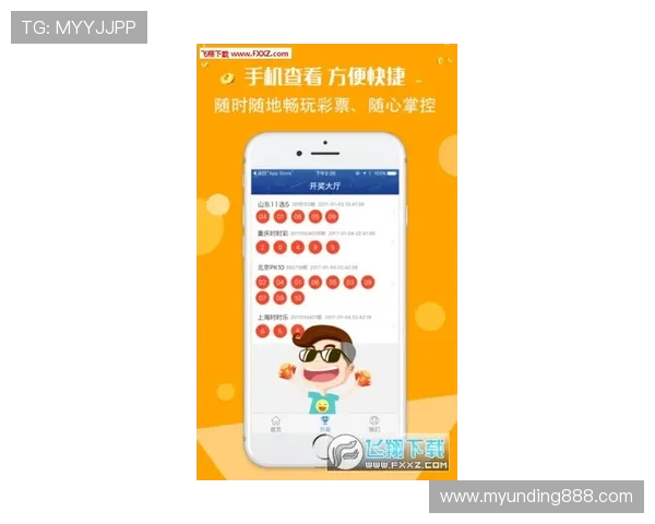 马来西亚云顶官方网址官方公告与更新信息，第一时间掌握最新游戏动态和优惠活动