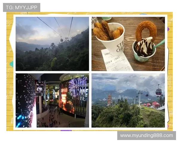 马来西亚云顶娱乐城的家庭亲子娱乐项目与休闲娱乐推荐