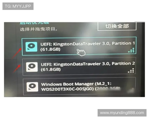 马来西亚云顶官网入口app下载安装教程，详细步骤帮你轻松进入云顶娱乐世界