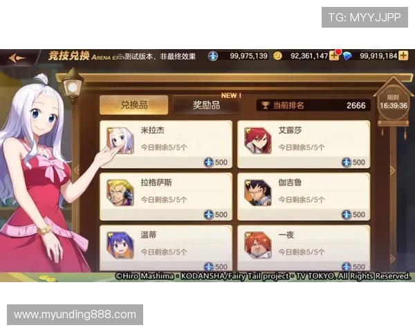 龙虎游戏规则详细介绍帮助玩家理解游戏流程与投注方式