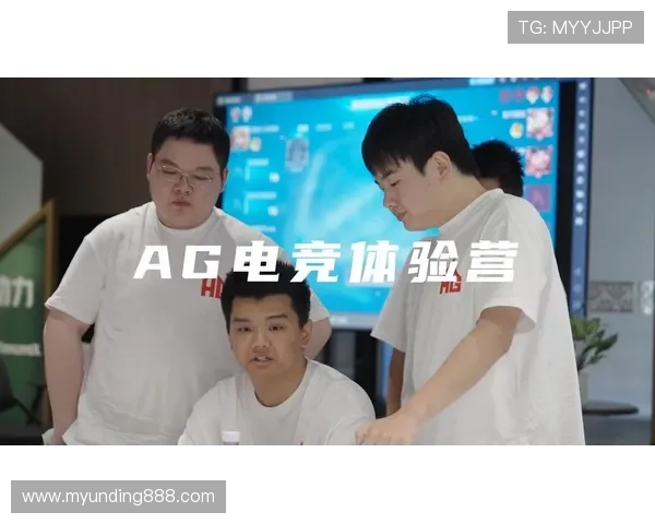 AG电竞真人在线娱乐体验全攻略让你玩得尽兴又安全