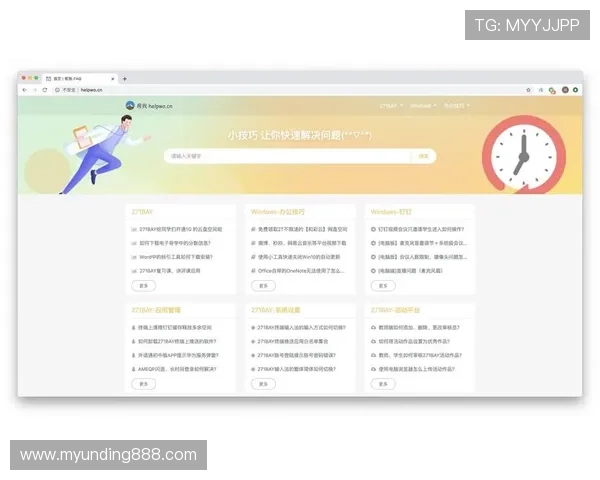AG视讯APP官方常见问题解答,解决玩家在使用过程中遇到的各种疑难问题 AG视讯APP官方常见问题解答,解决玩家在使用过程中遇到的各种疑难问题