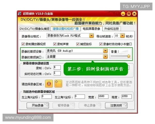 K8真人下載详细教程指南,快速下载安装确保每位玩家都能顺利进入游戏 K8真人下載详细教程指南,快速下载安装确保每位玩家都能顺利进入游戏
