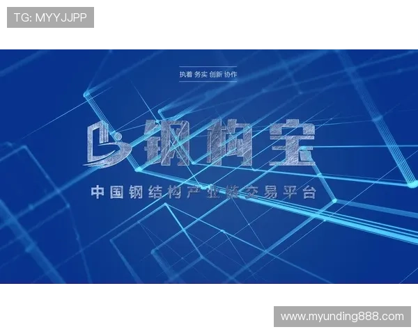 PA真人平台的最新动态与行业趋势,掌握平台发展方向与未来潜力 PA真人平台的最新动态与行业趋势,掌握平台发展方向与未来潜力