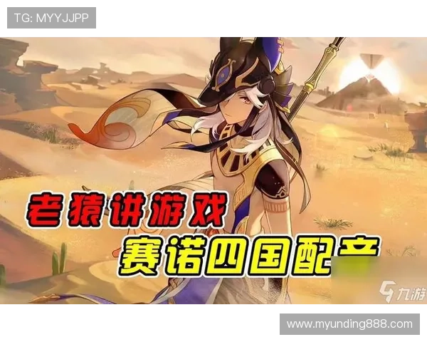 九游会真人平台如何保障玩家资金安全,专业分析让你放心游戏无忧 九游会真人平台如何保障玩家资金安全,专业分析让你放心游戏无忧