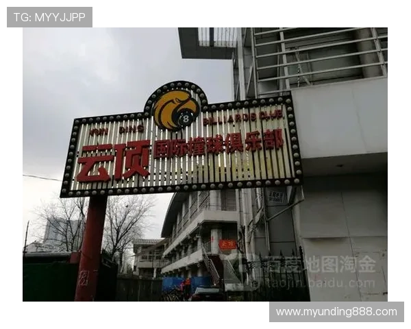 云顶国际体育平台怎么样总结平台的用户口碑与行业竞争优势 云顶国际体育平台怎么样总结平台的用户口碑与行业竞争优势