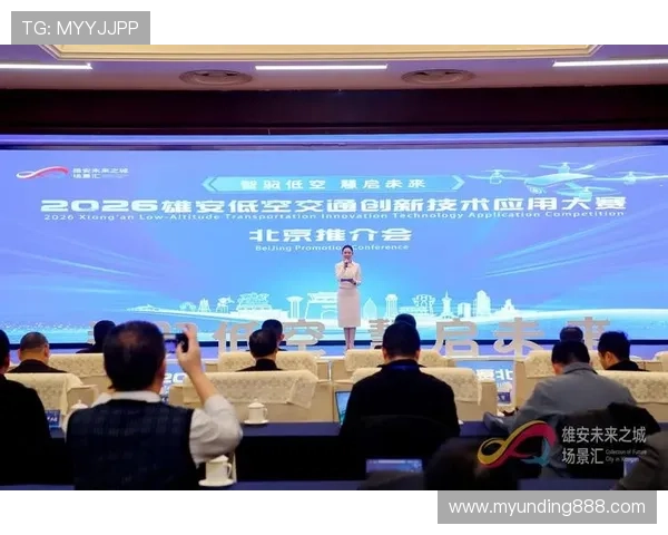 云顶国际赌场网站未来发展趋势与创新技术应用，打造更优质的线上博彩环境