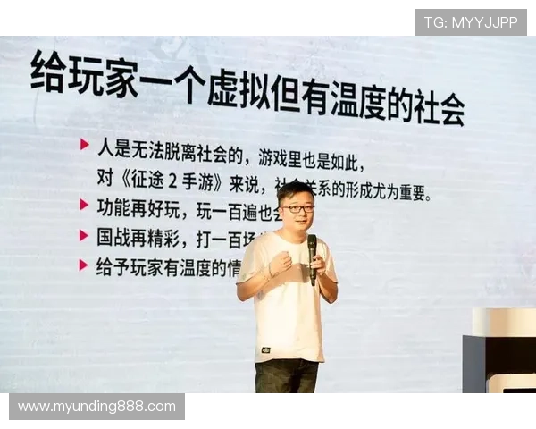 云顶娱乐平台技术保障与安全措施全面解析确保玩家信息安全与游戏公平性的核心技术介绍