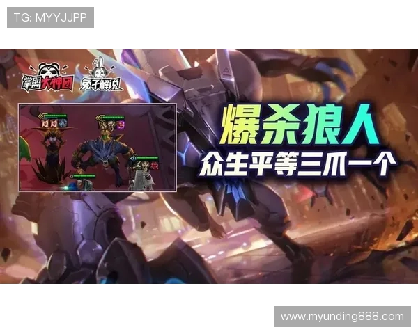 云顶娱乐官方入口安全可靠，提供稳定的登录通道保障玩家游戏体验