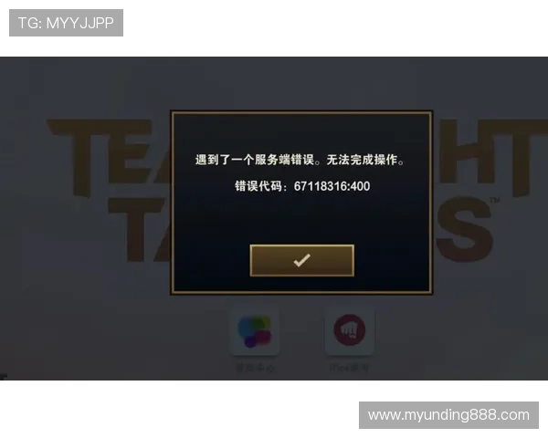云顶官网入口官方登录入口常见问题解答,帮助玩家解决登录难题