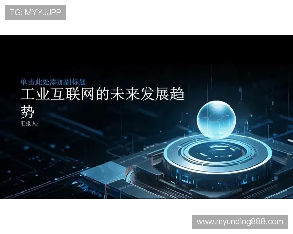 云顶斗地主送3金币活动的最新动态及未来发展趋势分析 云顶斗地主送3金币活动的最新动态及未来发展趋势分析