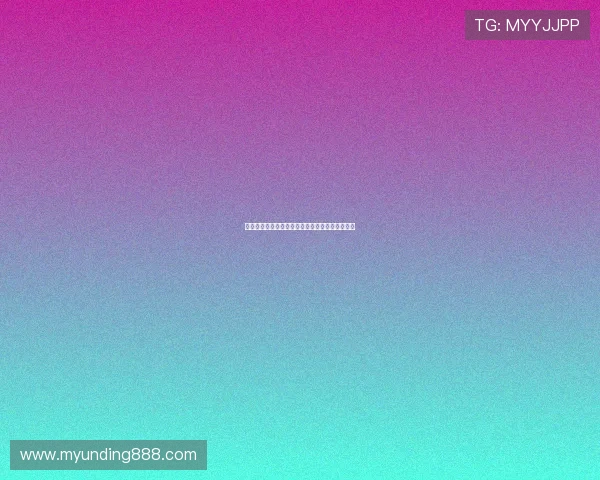 云鼎赌场奖金制度详解帮助玩家合理规划投注策略 云鼎赌场奖金制度详解帮助玩家合理规划投注策略
